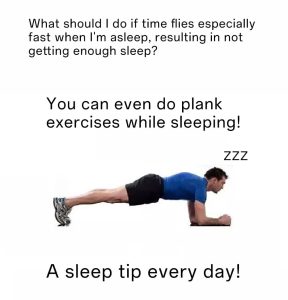 15 Funny Random Memes: A Sleep Tip Every Day!