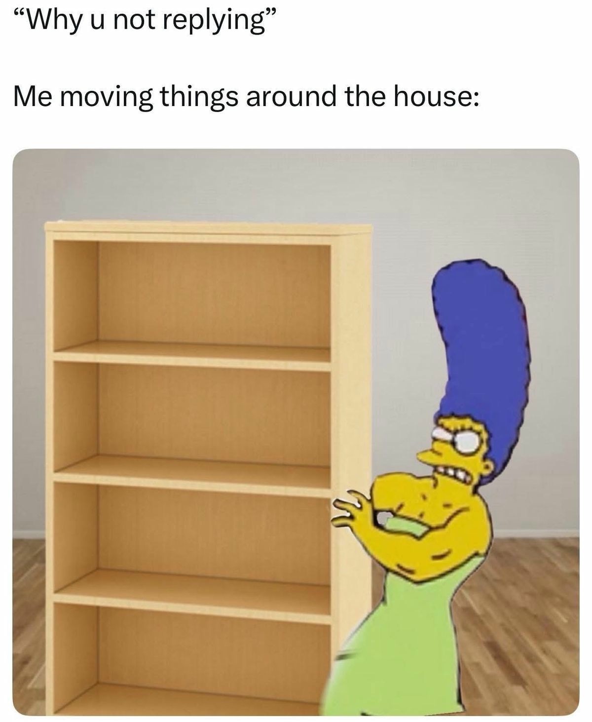 Why you not replying meme